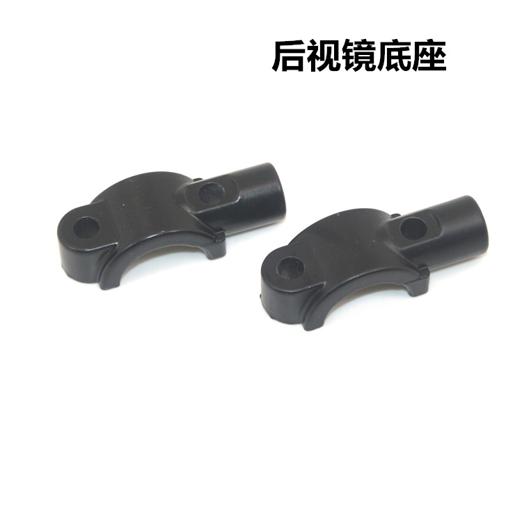 适用摩托车贝內利黄龙BJ600/BJ300BJ250左右镜码后视镜座镜码0在类目 摩托车/装备/配件, 其他摩托车用品中 - 来自Buy2taobao.com提供专业的淘宝代购服务
