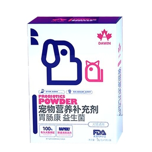 大威宠益生菌狗狗猫咪肠胃调理加拿康宠物犬泰迪比熊促进消化50g