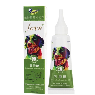 湃特安琪儿乳果糖营养膏35g猫咪狗狗老年宠物犬改善便秘干燥软膏