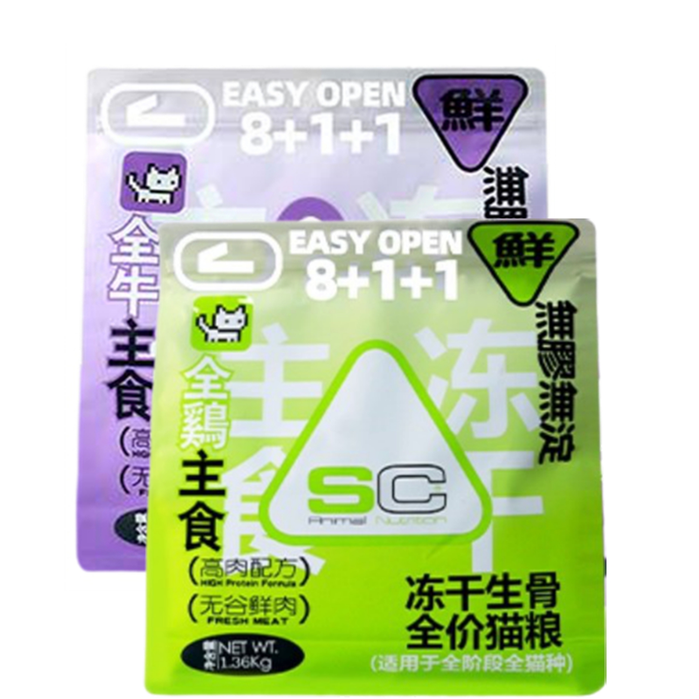 SC善存冻干生骨肉猫粮牛肉鸡肉粮