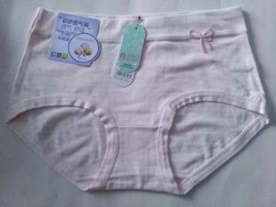 4条装希雅茜彩纱透气棉舒适无硅油亲肤再生纤维素纤维女三角内裤