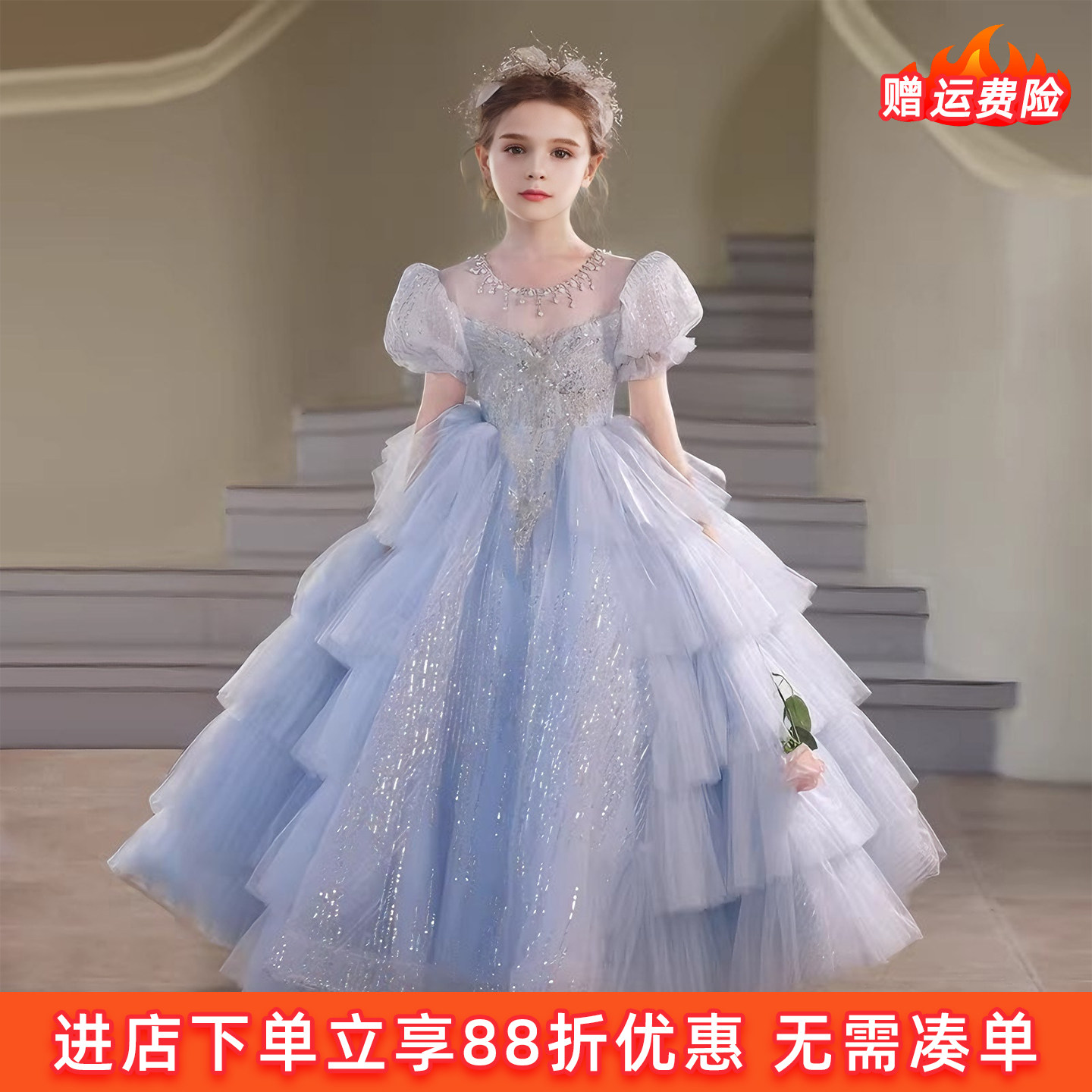 亮片蓝公主风女童演出礼服图片