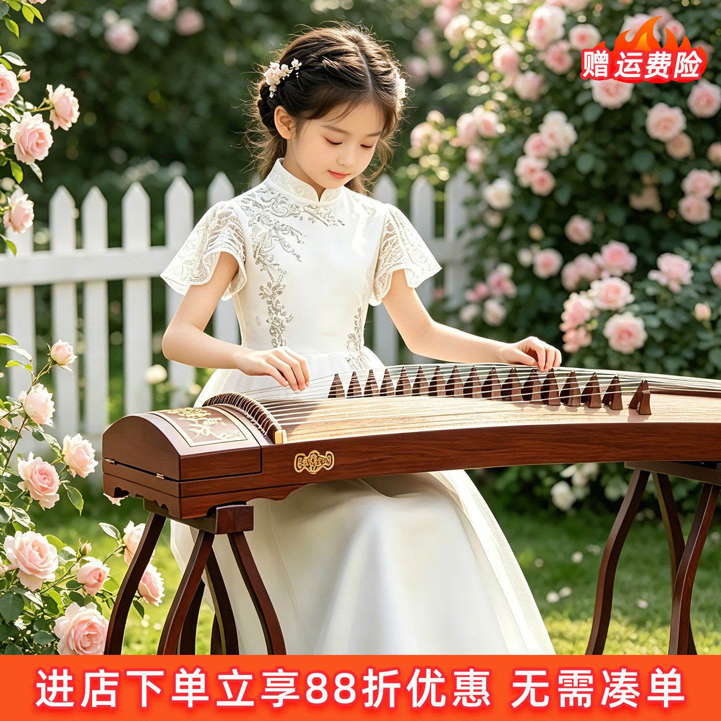 弹奏古风汉服刺绣白色蕾丝古筝演出服女童中国风立领长裙儿童礼服