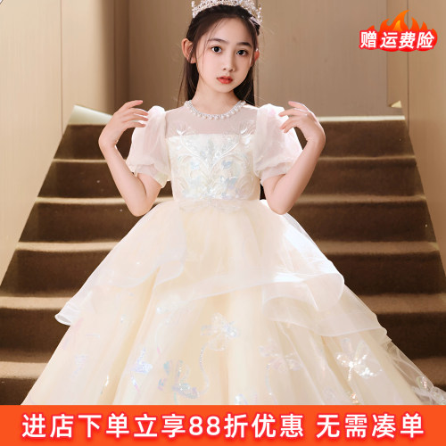 女童亮片网纱蓬蓬公主礼服