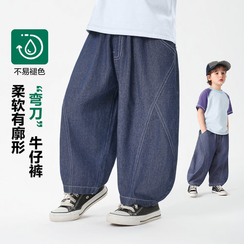 右欧男童防蚊透气不易褪色T恤