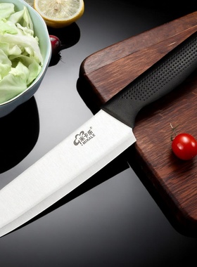黑色白色锋利厨刀家用厨师刀瓜果刀切蔬菜水果刀具不锈钢切肉片刀