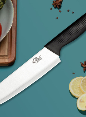 划算锋利厨刀瓜果刀厨师家用厨房不锈钢刀具切瓜果水果刀可切西瓜