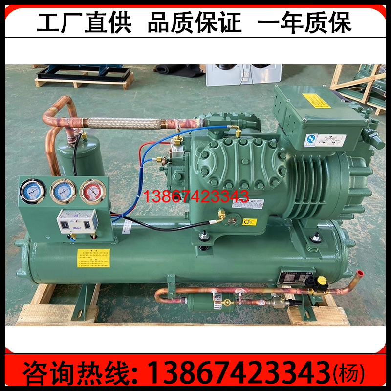 15匹水冷机组制冷设备低温压缩机