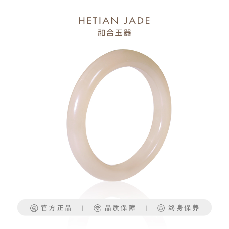 和合玉器羊脂白玉圆条手镯