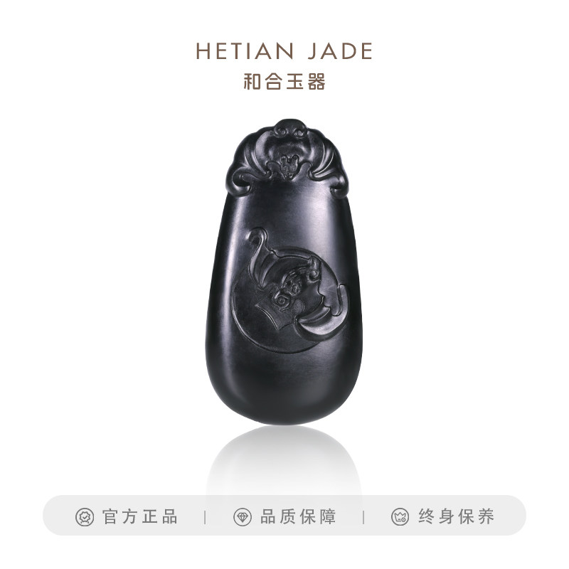 和合玉器和田玉玉牌玉石挂件墨黑玉料吊坠蝙蝠福在眼前男女礼物