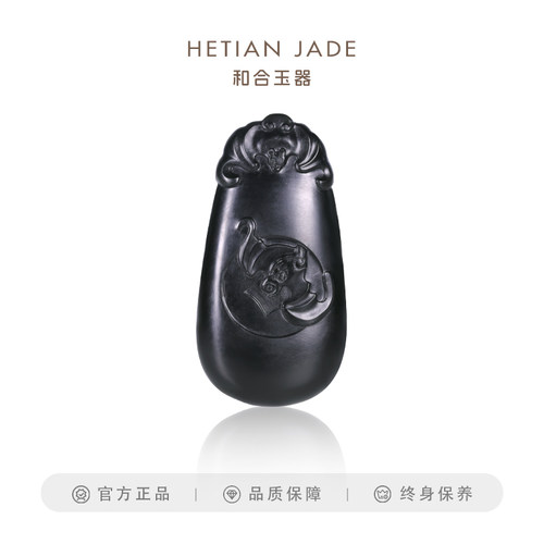 和合玉器和田玉玉牌玉石挂件墨黑玉料吊坠蝙蝠福在眼前男女礼物