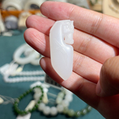 0.9cm 和田玉羊脂白玉千秋牌4.3 1.7 13.36g