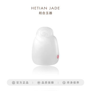和合玉器和田玉羊脂白玉和之合瑶华玉牌玉石挂件女 可乐优选