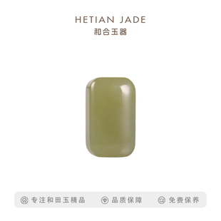天猫超市 和合玉器和田玉青玉平安无事牌山料方牌玉牌挂件吊坠