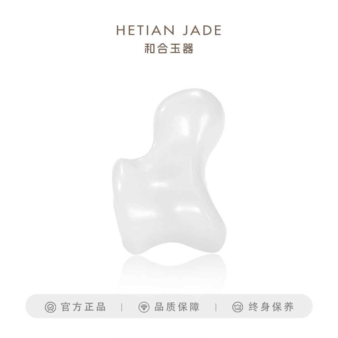和合玉器和田玉羊脂玉狼髀石挂件白玉山料狼髀骨坠子玉石狼拐挂饰