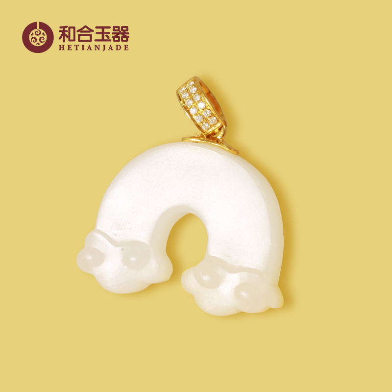 和合玉器和田玉18k金镶玉羊脂白玉星虹挂件星星吊坠彩虹玉坠吊坠