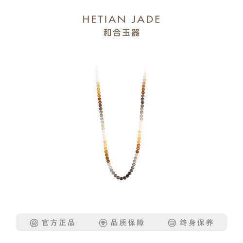 和合玉器多宝玉石圆珠项链女款