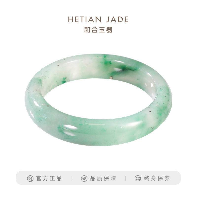 和合玉器正品飘花冰糯种非洲翠