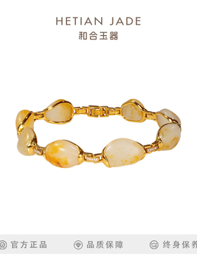 和合玉器和田玉18k金镶玉镶钻手链玉石手饰链条和田玉孤品礼物女