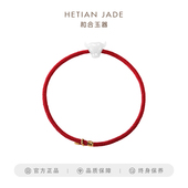 和田玉羊脂白玉幸运兔手链生肖本命年小红绳天鸿福手饰牛气冲手串