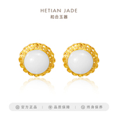 和合玉器和田玉羊脂白玉18k金镶玉蛋面耳环耳钉玉石黄金镶嵌耳饰