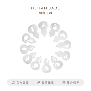 和田羊脂白玉十二生肖牌白玉挂件原玉鼠牛虎兔龙蛇马羊猴鸡狗吊坠