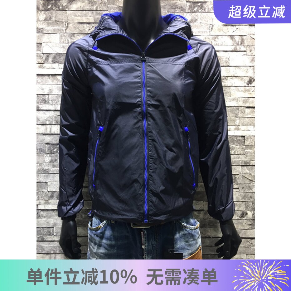 国内现货 Superdry 极度干燥 修身 薄款 夹克  低价 sale
