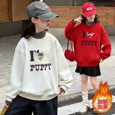 女童秋冬加绒半高领小狗图案卫衣