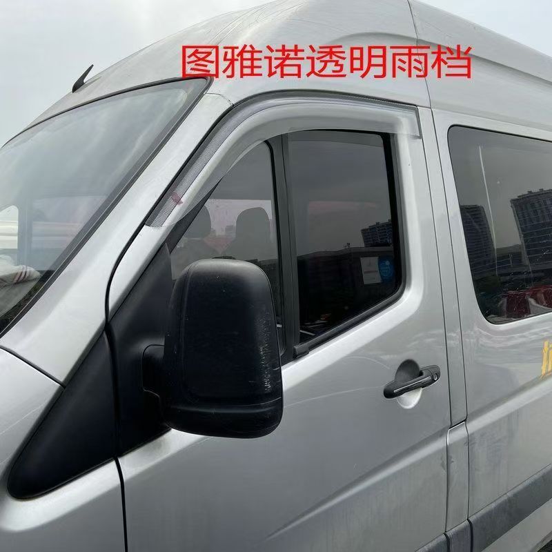 2024款新福田图雅诺大V车窗晴雨挡雨眉外饰改装图雅诺雨眉防嗮