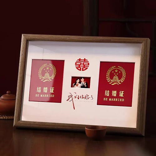 定格浪漫！登记照摆台氛围感拉满