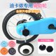 迪卡侬儿童自行车专用小轮子辅助轮14寸16寸侧轮平衡护轮通用配件