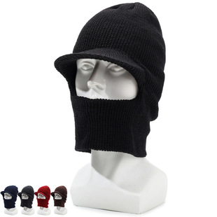 男士毛线针织帽子老虎帽马虎帽露眼帽中老年护脸冬季保暖加厚帽