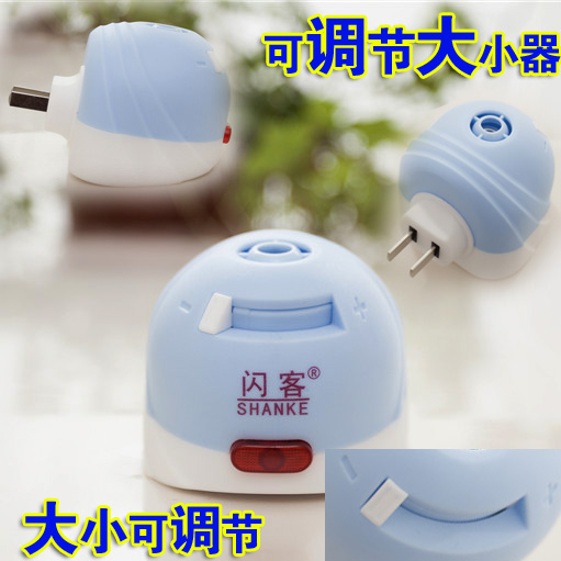 新品闪客电蚊香液加热器 电热驱蚊水通用温度可调节器灭蚊器