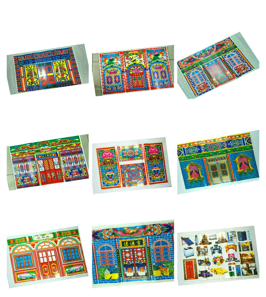 门窗纸白事用品纸扎纸活材料纸房子用纸白纸卡纸花纸 98张/包