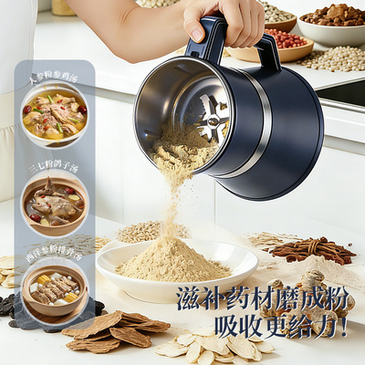 升级12叶刀大功率大容量