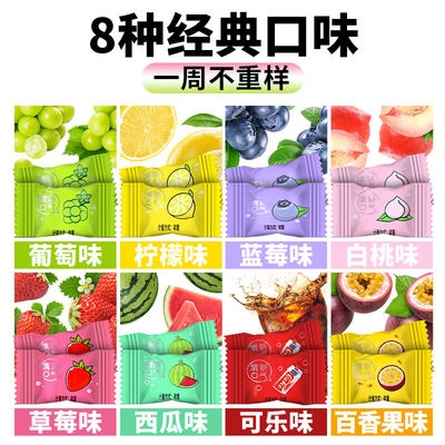 七彩兔薄荷糖8种口味搭配