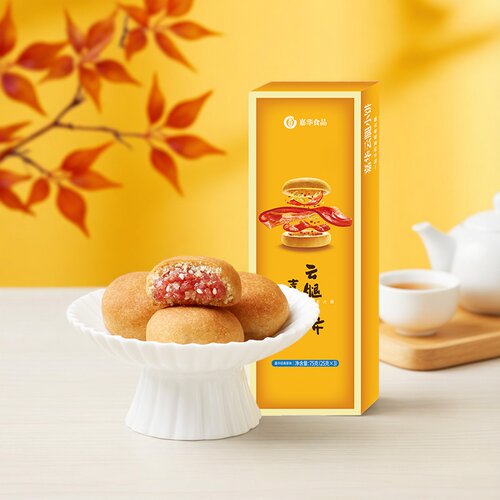 嘉华云腿小饼75克三枚装