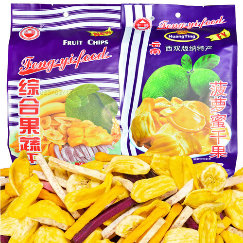 丰驿综合蔬果干菠萝蜜干果