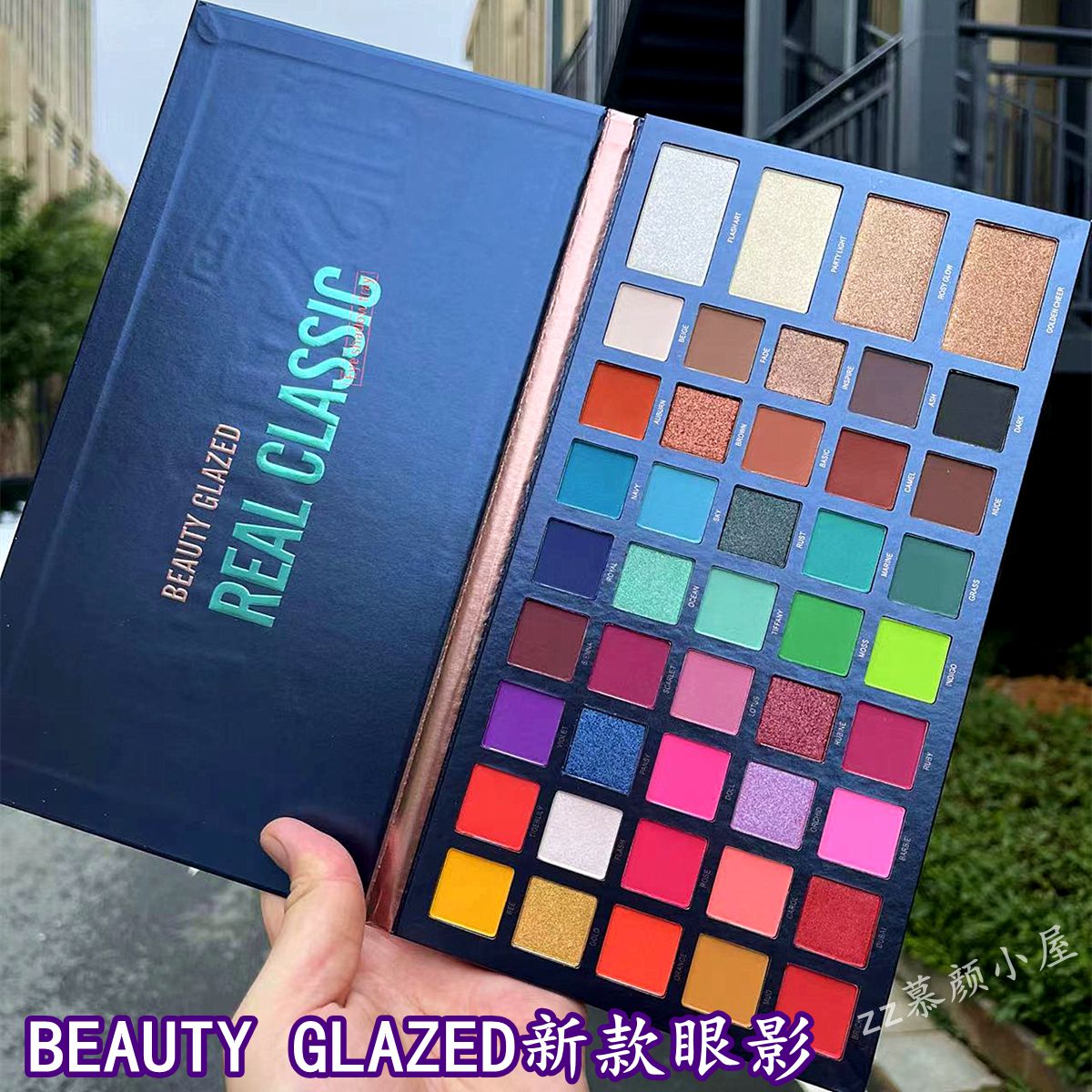 新款beauty glazed眼影盘化妆师专用舞台妆彩妆多色高光正品