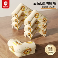 Воздушная подушка Crown Lion [5 упаковок бесплатно]