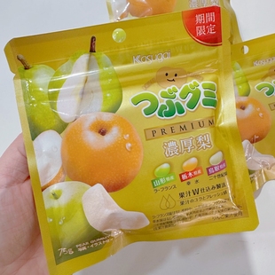 711限定 日本Kasugai春日井梨子味软糖三种果味浓郁脆皮软糖75g
