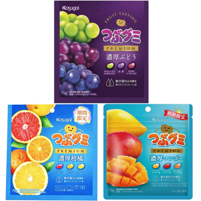 限定芒果味~日本进口Kasugai春日井三味芒果味糖豆腰豆脆皮软糖