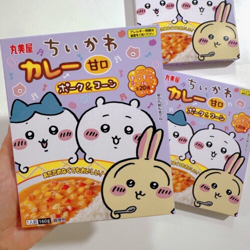 儿童咖喱料理包咖喱酱