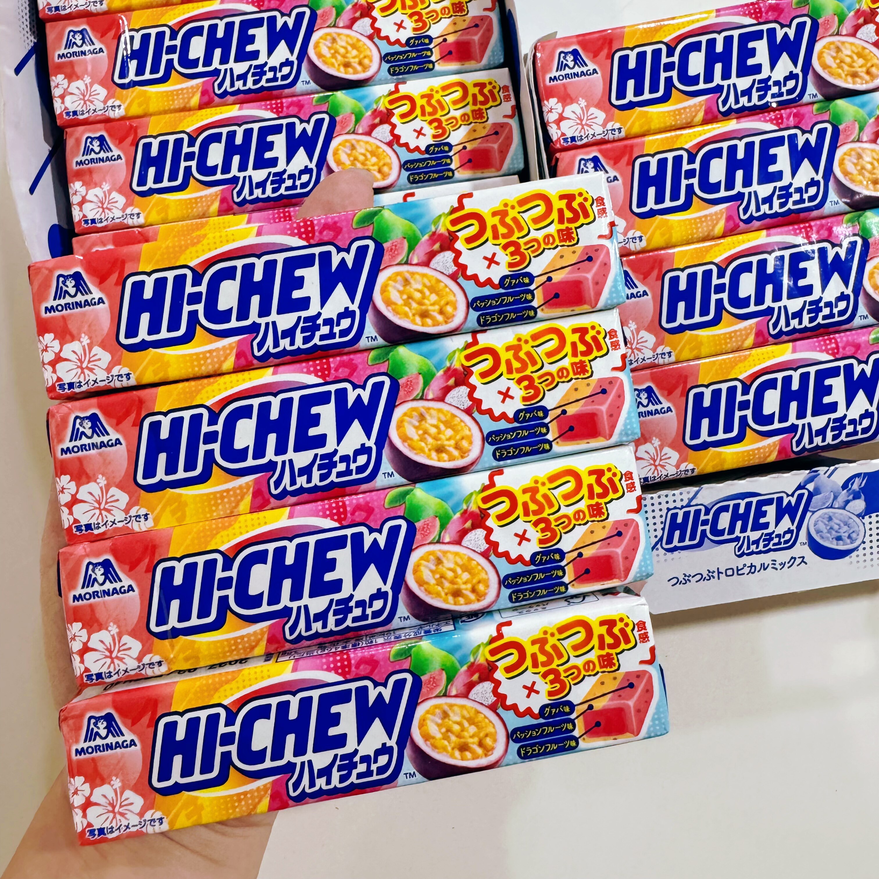 夏季限定日本进口森永HICHEW热带水果味森永嗨秋果汁夹心软糖果