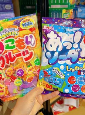 日本进口Ribon理本10种口味什锦水果汁糖结婚喜糖硬糖多口味混合