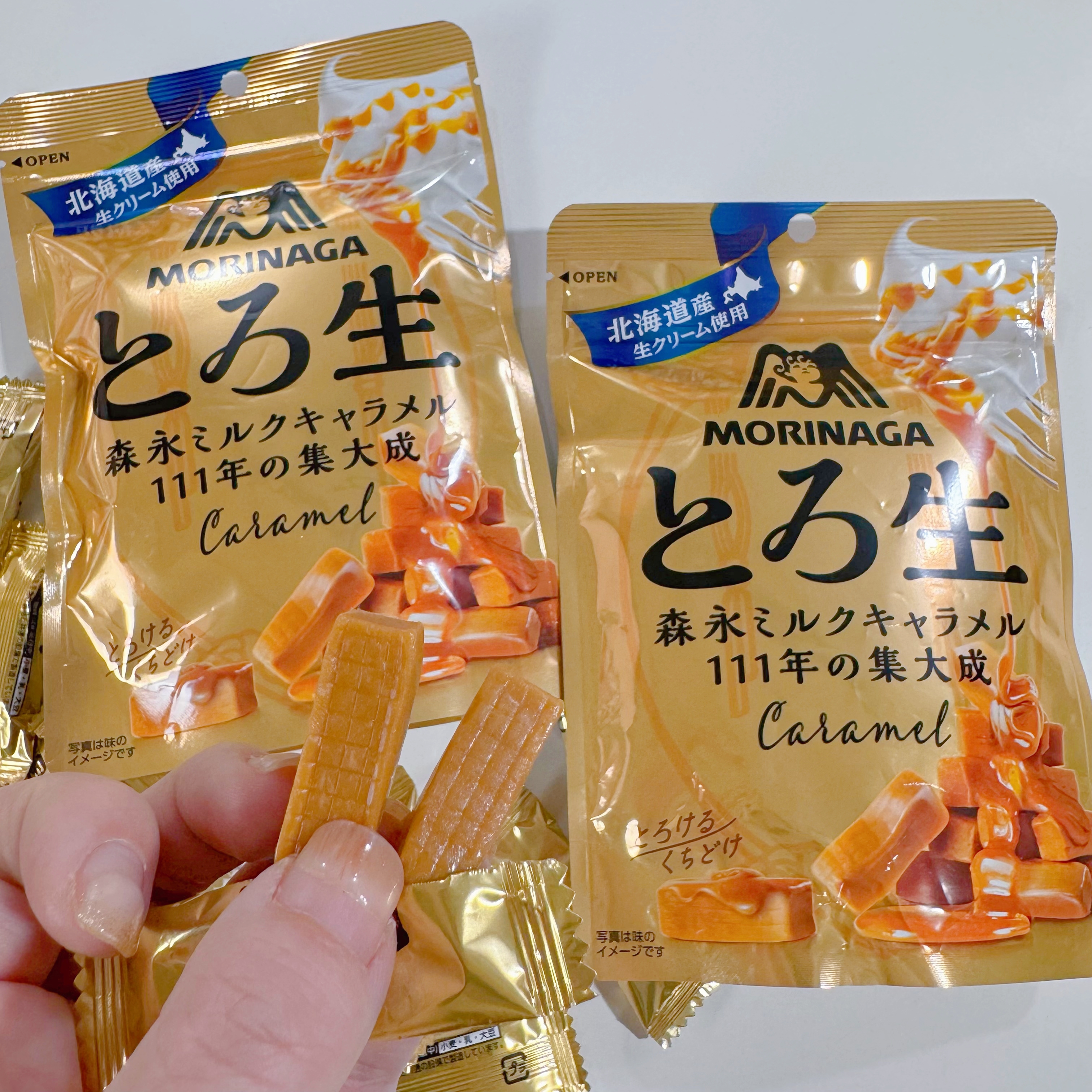 日本进口森永鲜奶油焦糖太妃糖岩盐糖北海道牛乳糖喜糖糖果零食