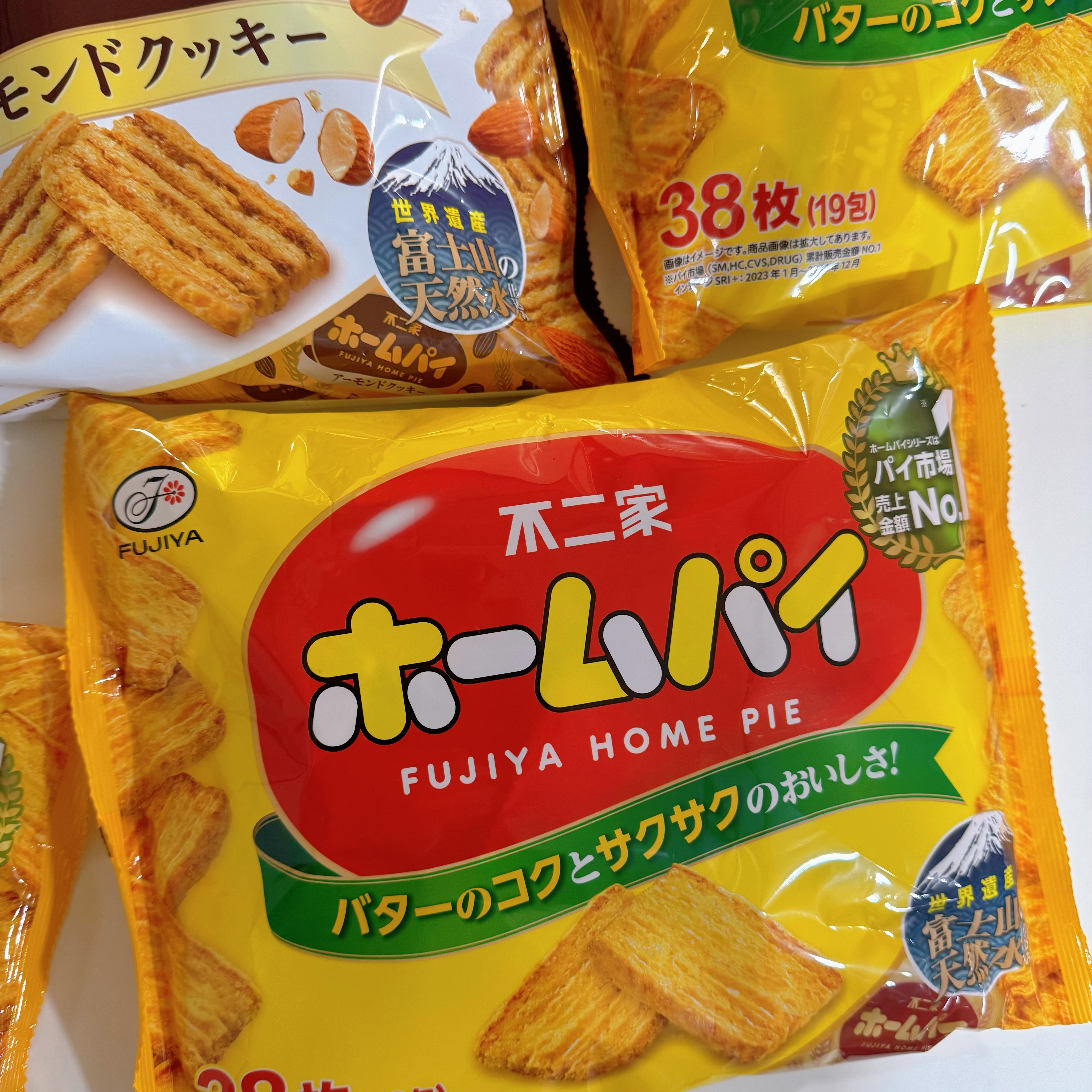 日本进口不二家千层酥饼干小麦黄油扁桃仁味曲奇饼干零食下午茶