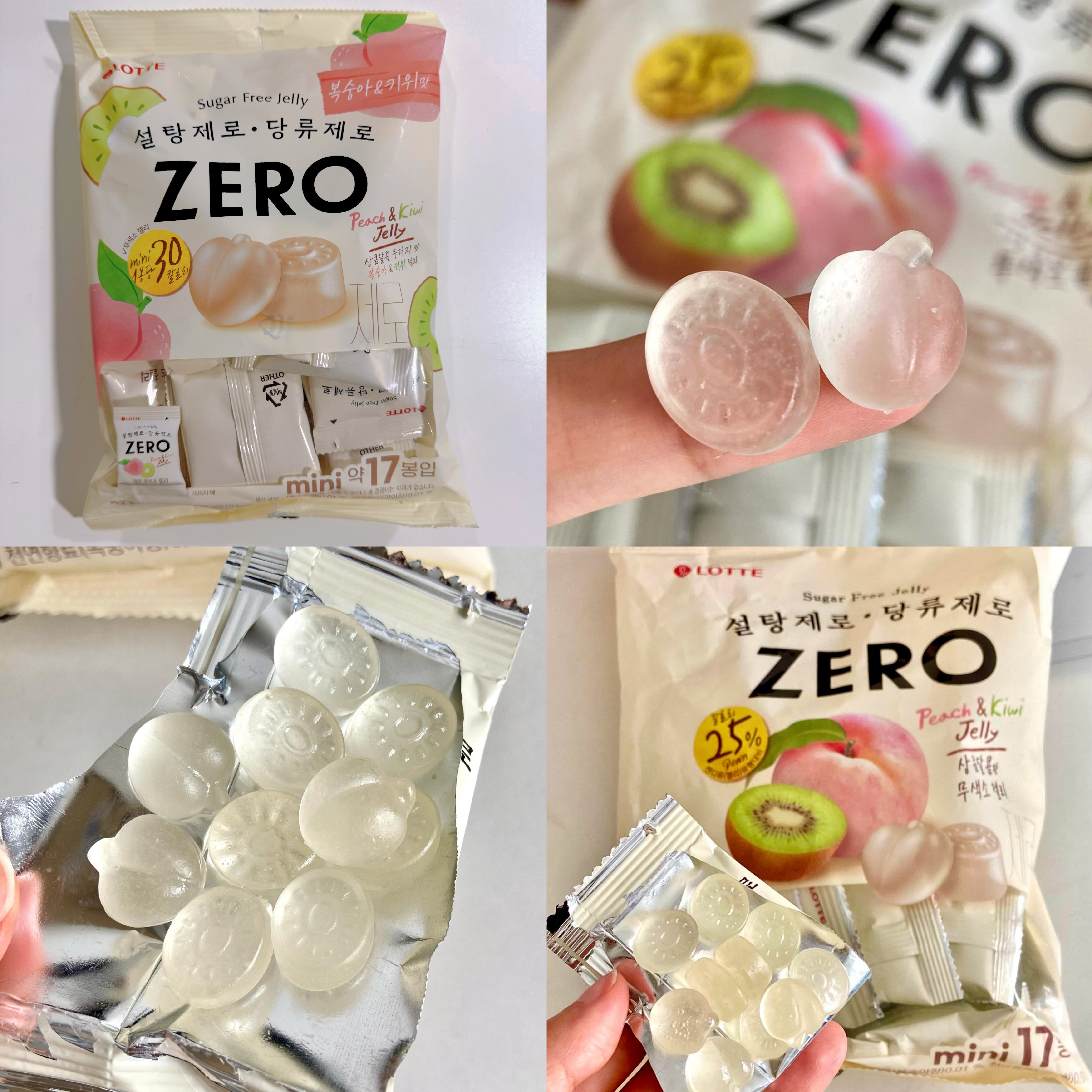 韩国进口lotte乐天zero零蔗糖水蜜桃味果汁软糖奇异果味儿童零食