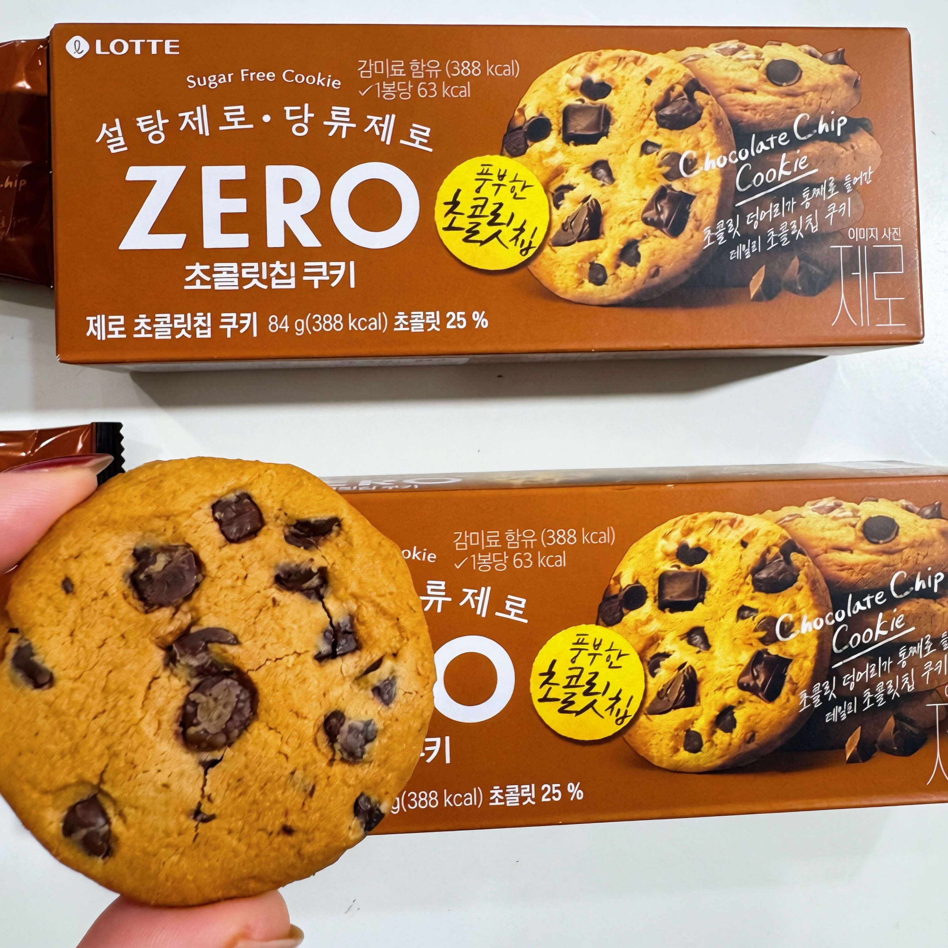 韩国进口LOTTE乐天zero巧克力曲奇饼干无蔗糖下午茶零食糕点