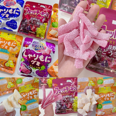 日本沈载伦同款软糖酸酸糖